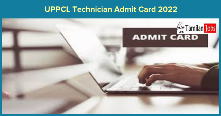 UPPCL Technician Admit Card 2022