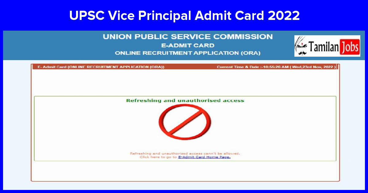 Upsc Vice Principal Admit Card 2022 (Released) Check Vp Exam Date Here