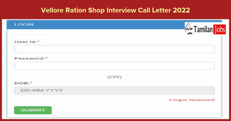 Vellore Ration Shop Interview Call Letter 2022