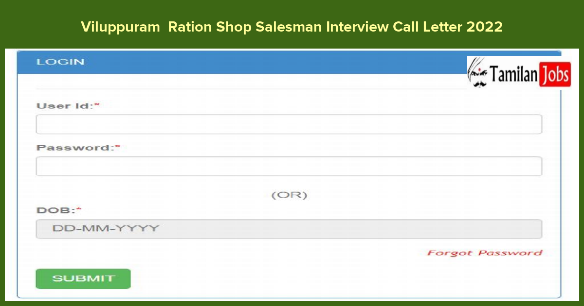 Viluppuram Ration Shop Salesman Interview Call Letter 2022