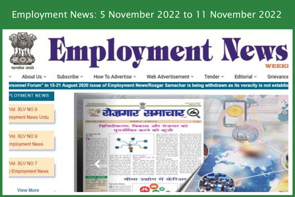 Weekly Employment News