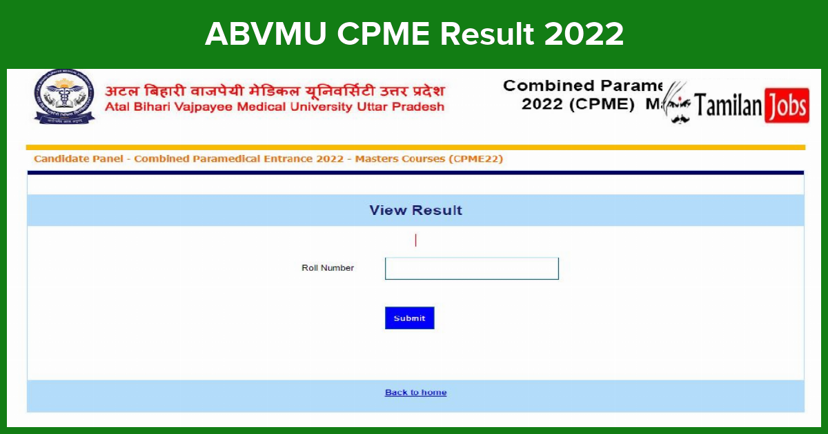 ABVMU CPME Result 2022