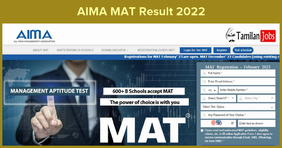 AIMA MAT Result 2022 - Tamilan Jobs AIMA MAT Result 2022