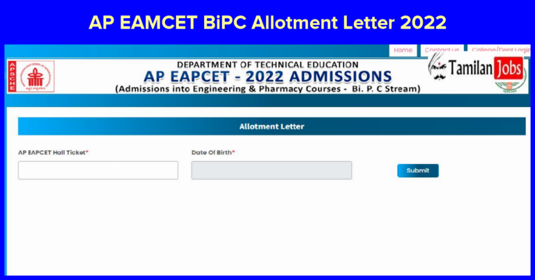 AP EAMCET BiPC Allotment Letter