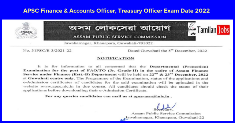 APSC Finance & Accounts Officer, Treasury Officer Exam Date 2022