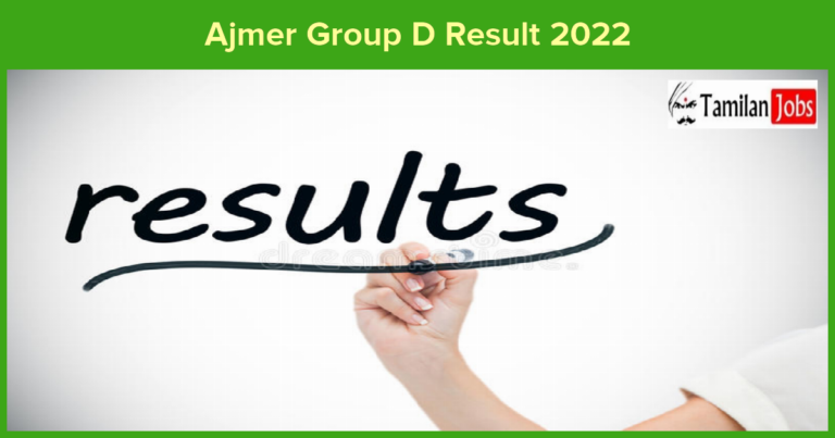 Ajmer Group D Result 2022
