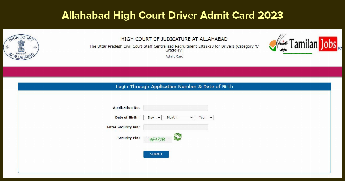 Allahabad High Court Driver Admit Card 2023