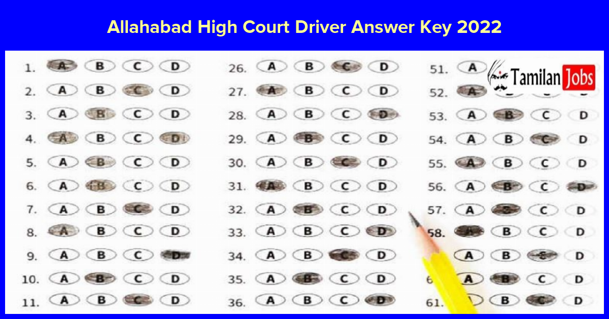 Allahabad High Court Driver Answer Key 2022 Pdf Direct Link To Download Here