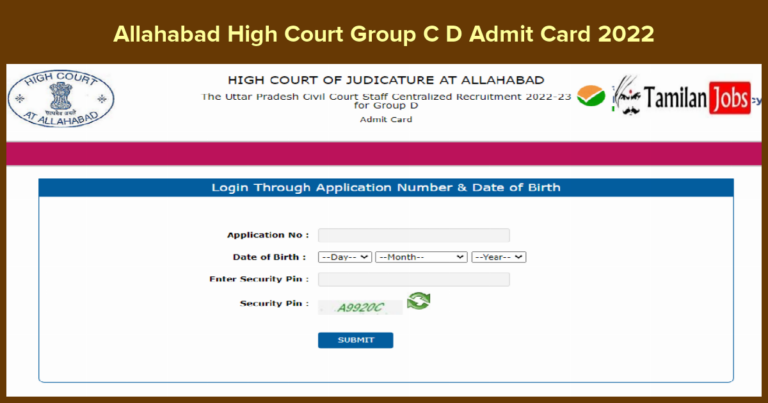 Allahabad High Court Group C D Admit Card 2022