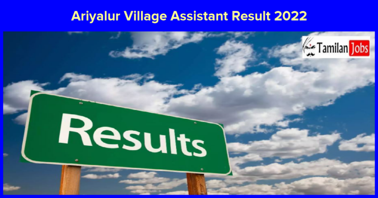 Ariyalur Village Assistant Result 2022