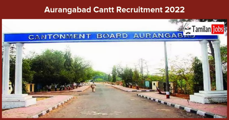 Aurangabad-Cantt-Recruitment-2022