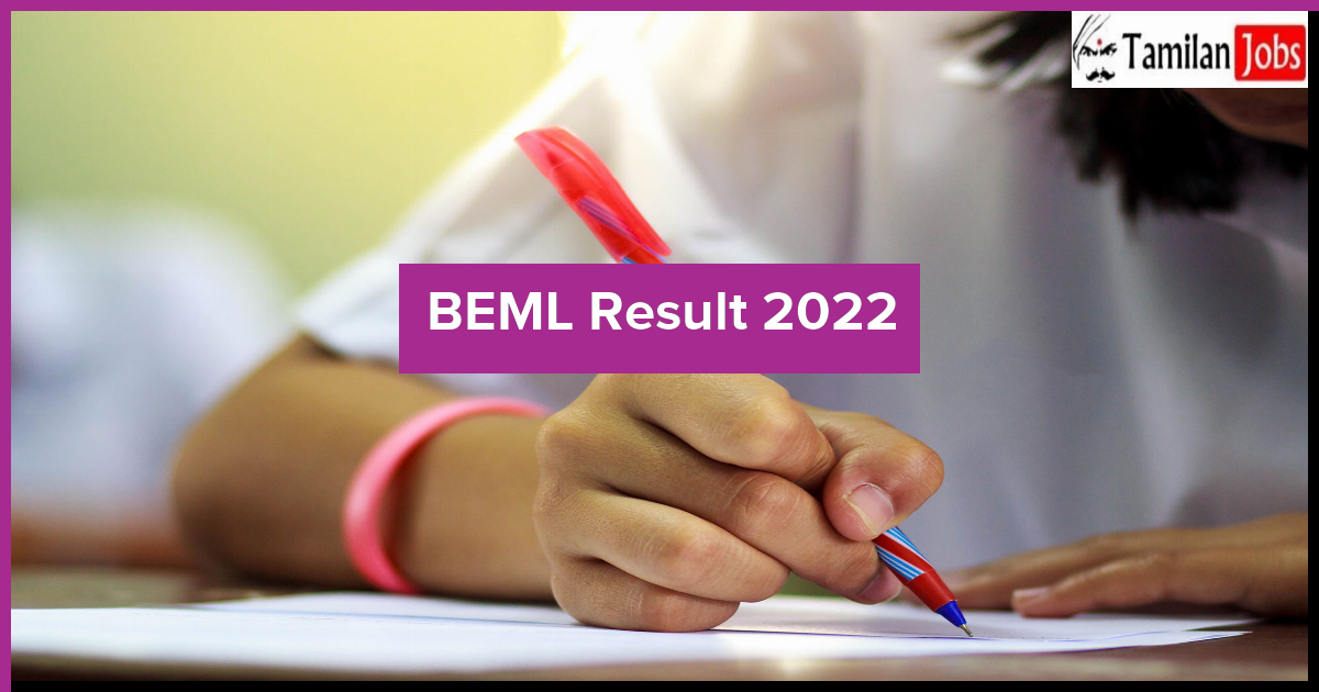 BEML Result 2022