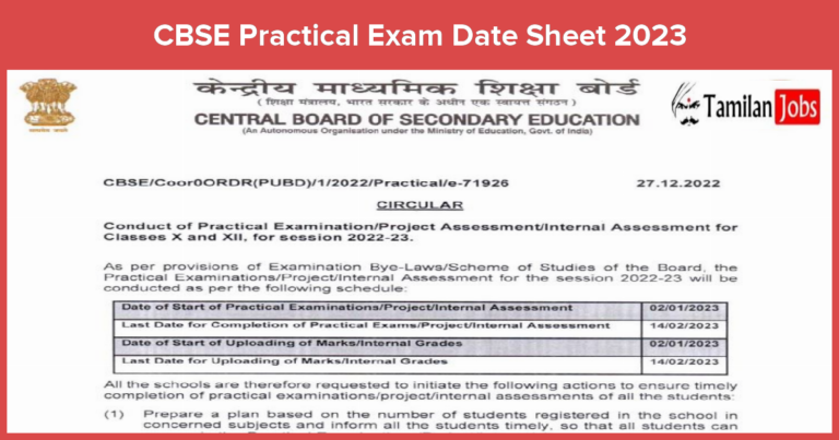 CBSE Practical Exam Date Sheet 2023