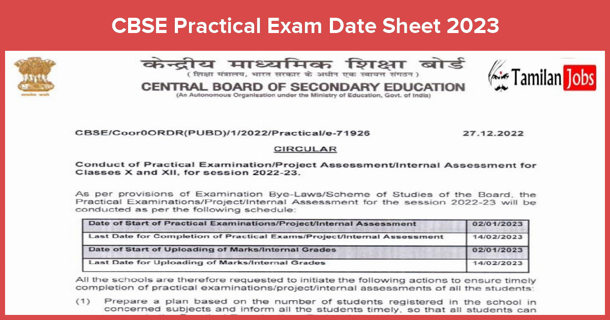 CBSE Practical Exam Date Sheet 2023