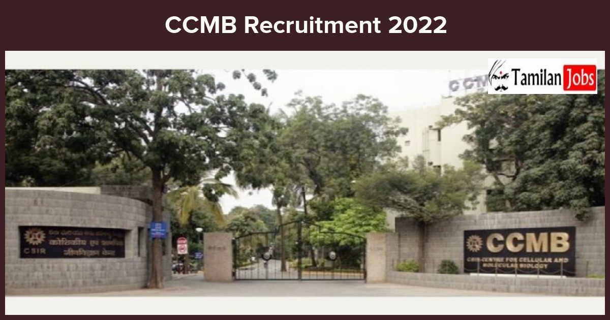 CCMB-Recruitment-2022