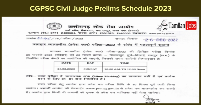 CGPSC Civil Judge Prelims Schedule 2023