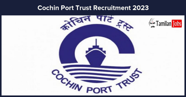 Cochin-Port-Trust-Recruitment-2023