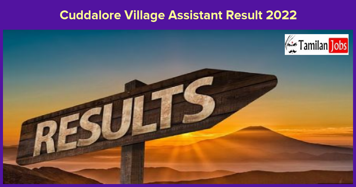 Cuddalore Village Assistant Result 2022