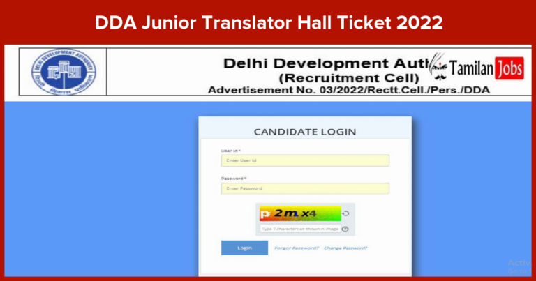 DDA Junior Translator Admit Card 2022 (Released) Check Exam Date Here