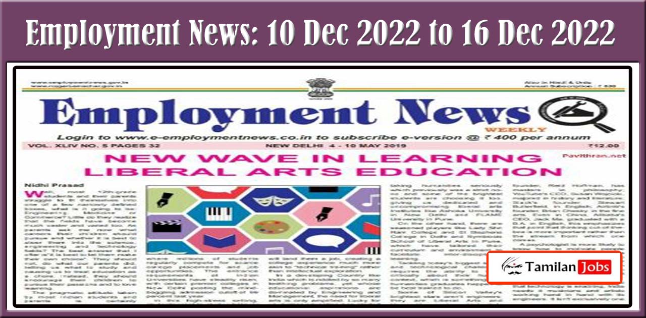 Employment News