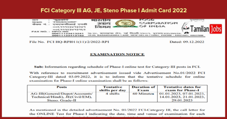 FCI Category III AG, JE, Steno Phase I Admit Card 2022