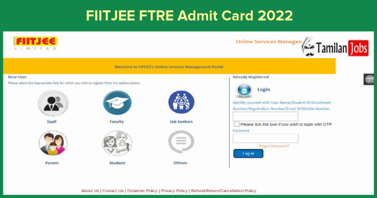 FIITJEE FTRE Admit Card 2022