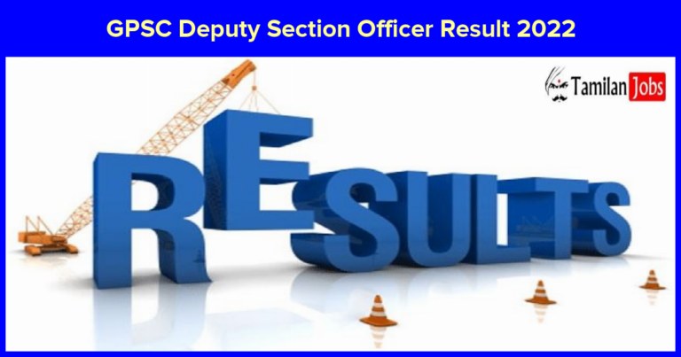 GPSC DYSO Result 2022 Direct Link to Download Here
