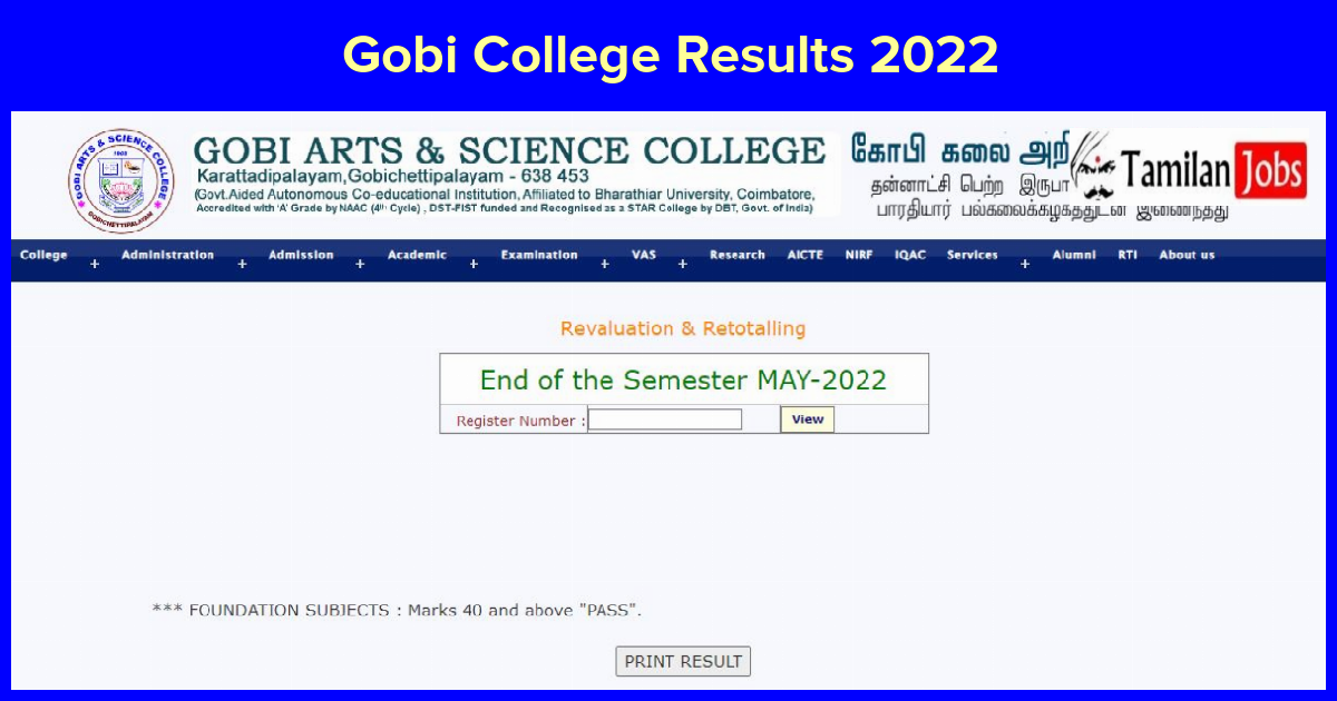 Gobi College Results 2022