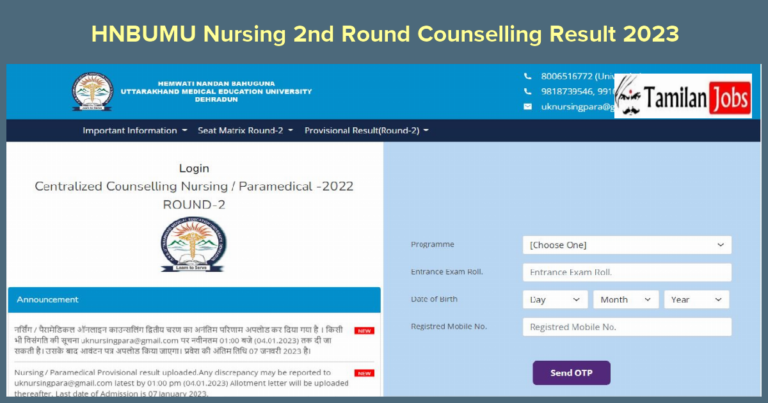 HNBUMU Nursing 2nd Round Counselling Result 2023