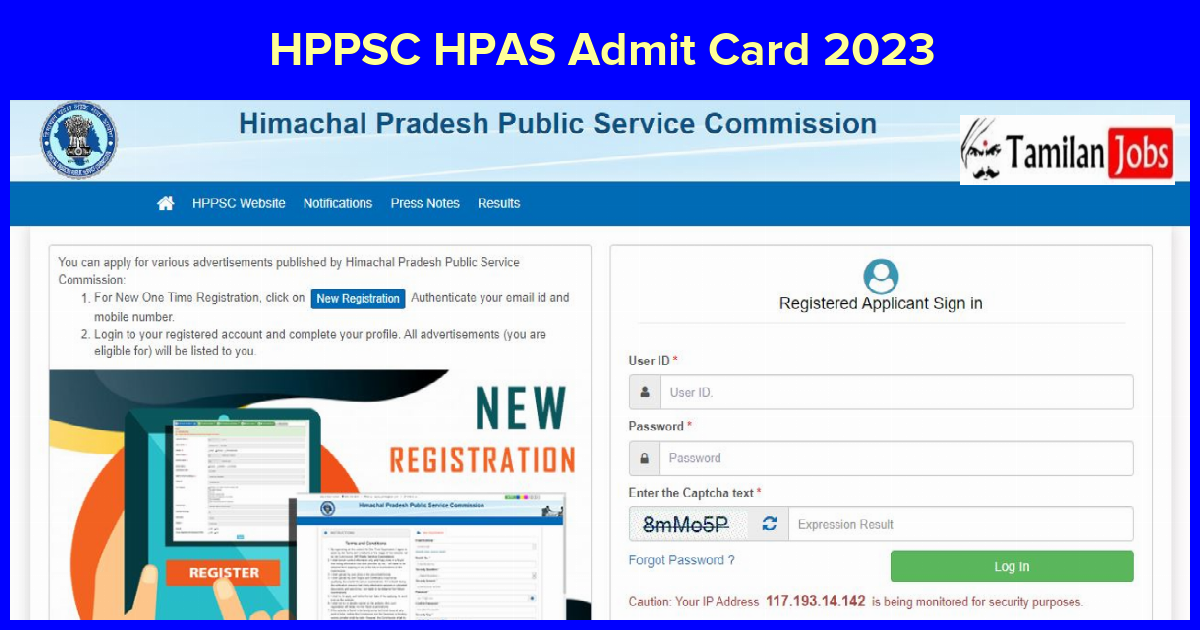 HPPSC HPAS Admit Card 2023