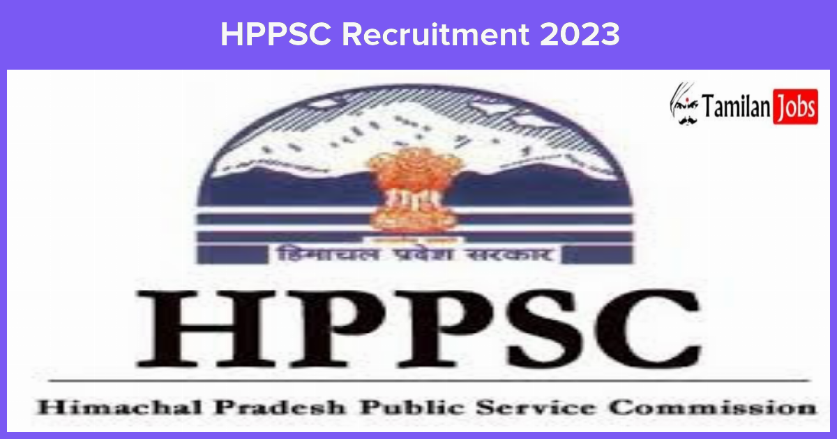 HPPSC Recruitment 2023