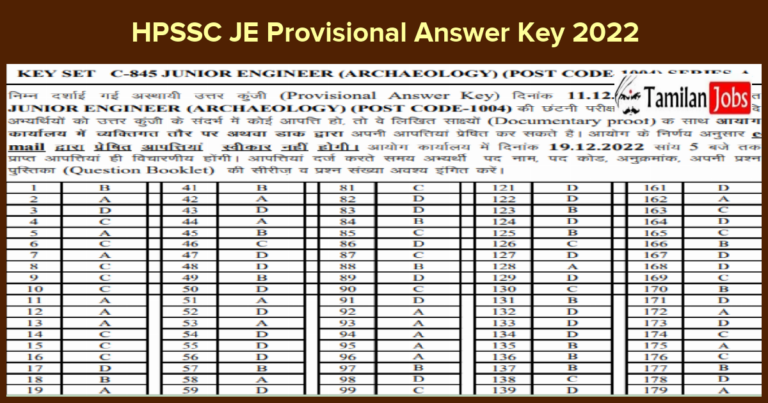 HPSSC JE Provisional Answer Key 2022