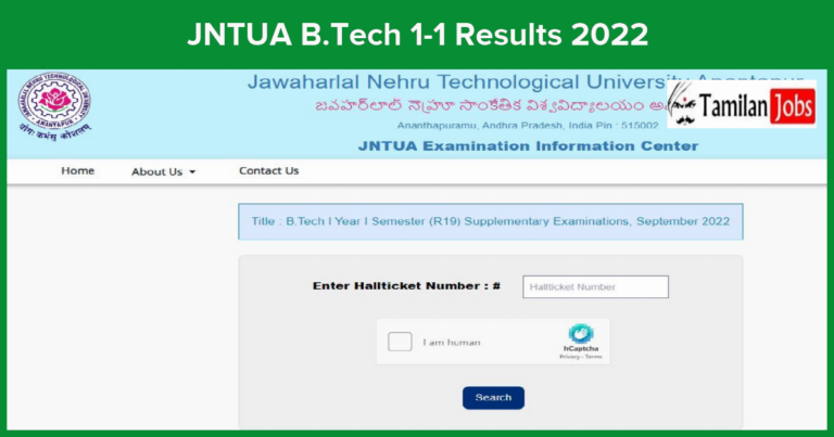 JNTUA B.Tech 1-1 Results 2022