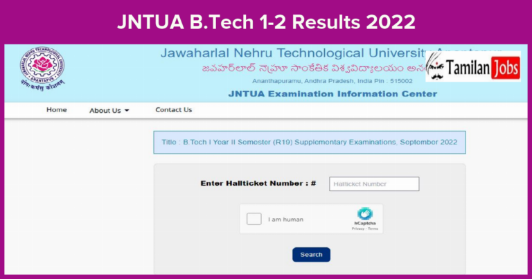 JNTUA B.Tech 1-2 Results 2022