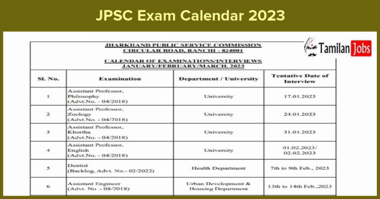 JPSC Exam Calendar 2023