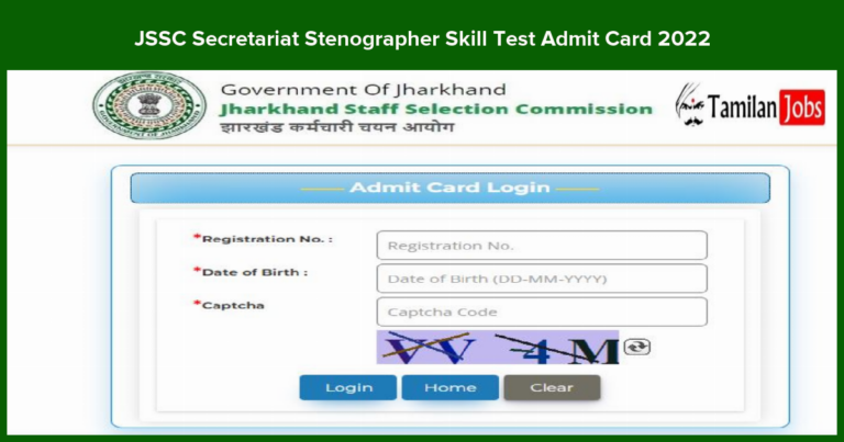 JSSC Secretariat Stenographer Skill Test Admit Card 2022