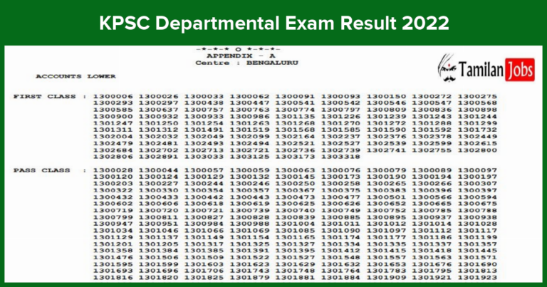 KPSC Departmental Exam Result 2022 (Announced) Check Roll No Wise Results Here