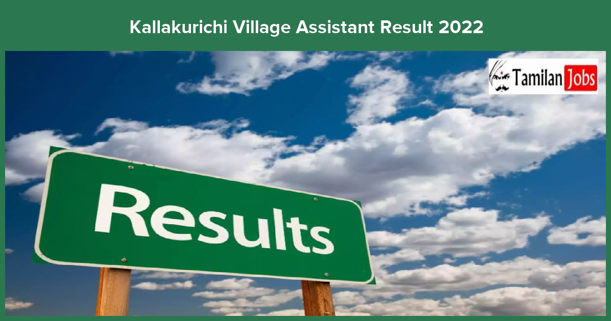 Kallakurichi Village Assistant Result 2022