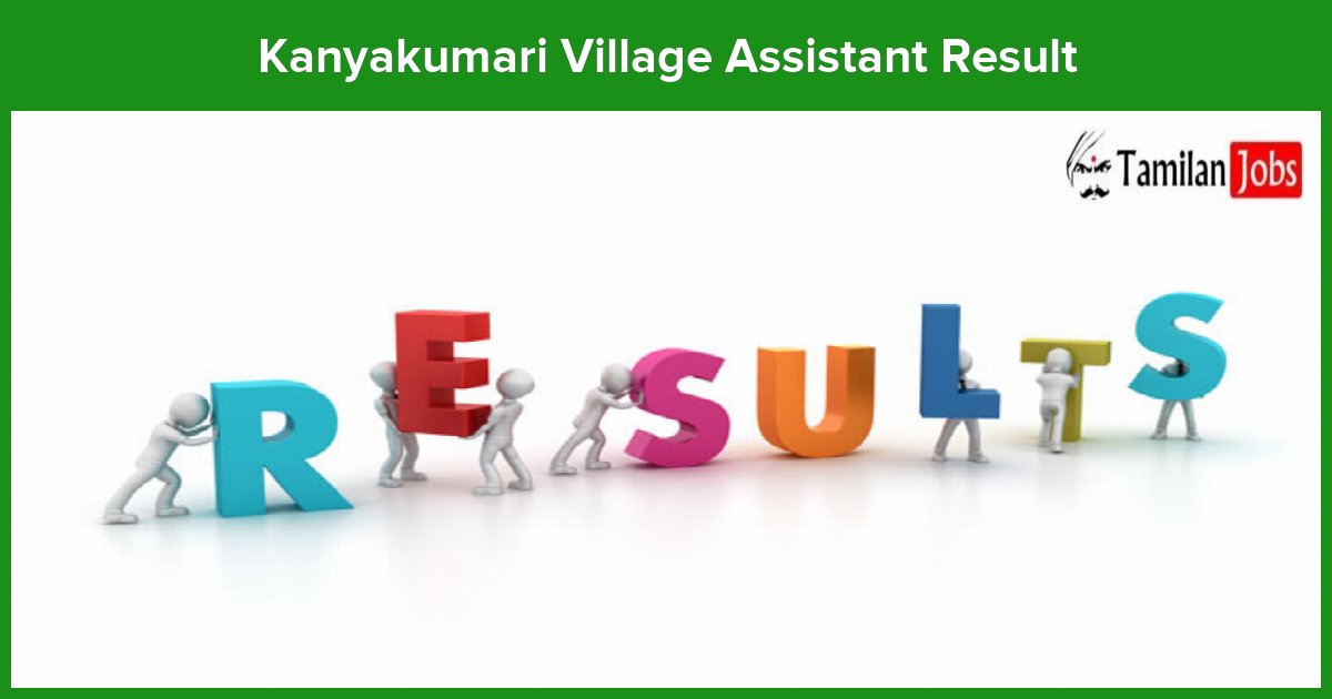 Kanyakumari Village Assistant Result