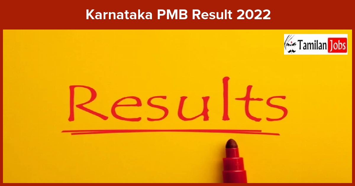 Karnataka PMB Result 2022