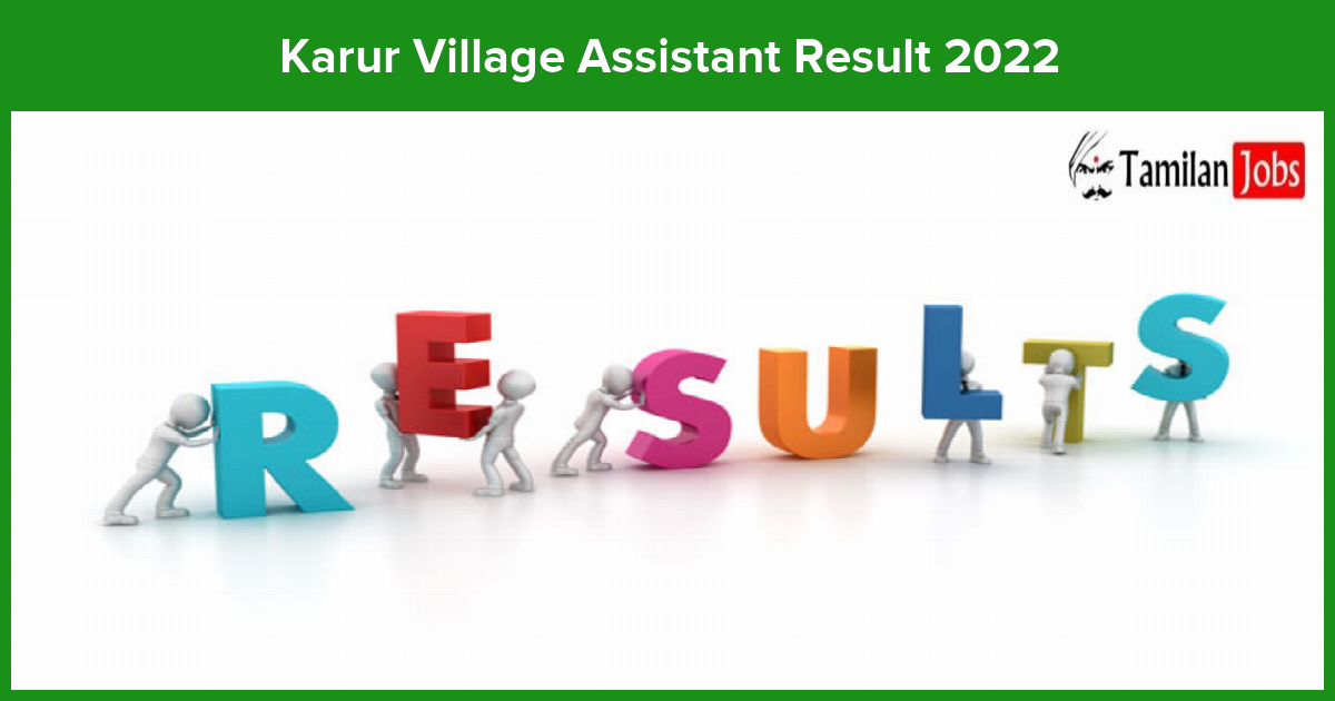 Karur Village Assistant Result 2022