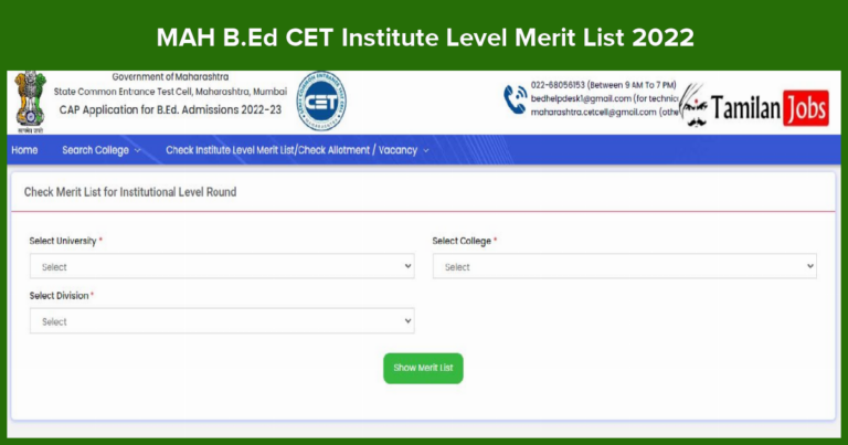 MAH B.Ed CET Institute Level Merit List 2022 (Released) Check @ cetcell.mahacet.org