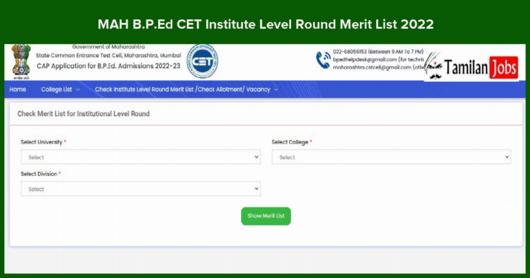 MAH B.P.Ed CET Institute Level Round Merit List 2022 (Released) Check Here