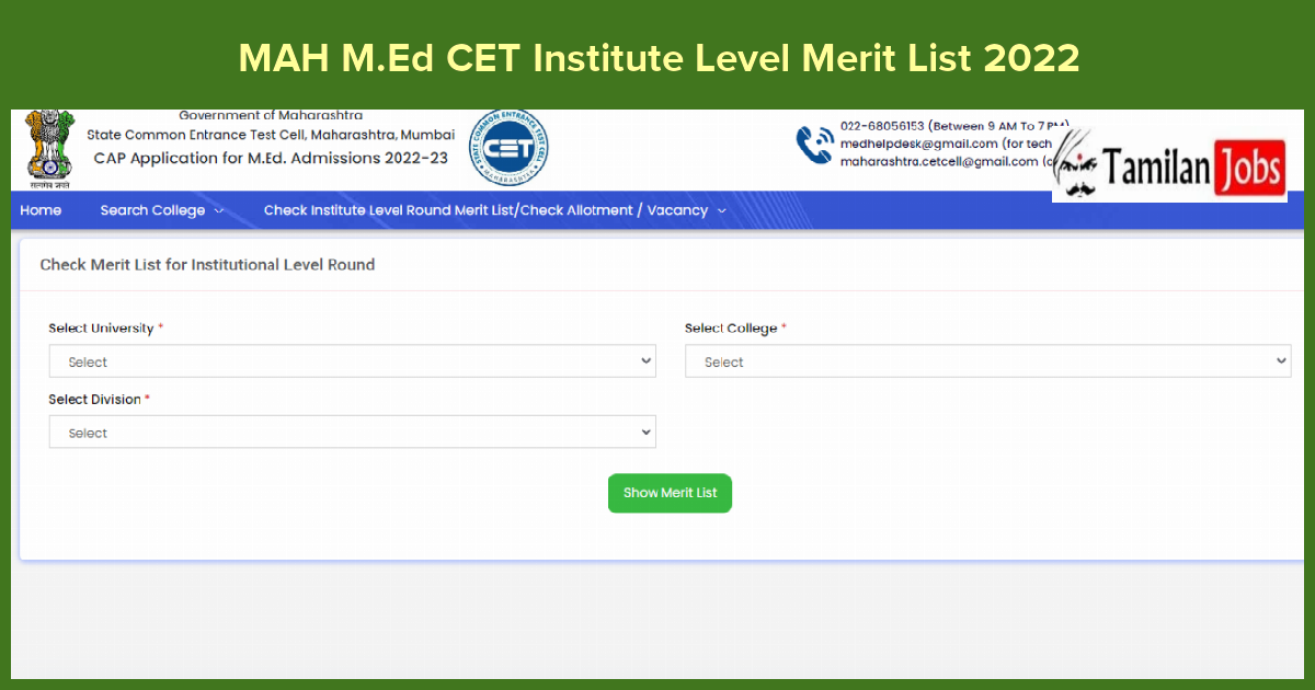 MAH M.Ed CET Institute Level Merit List 2022