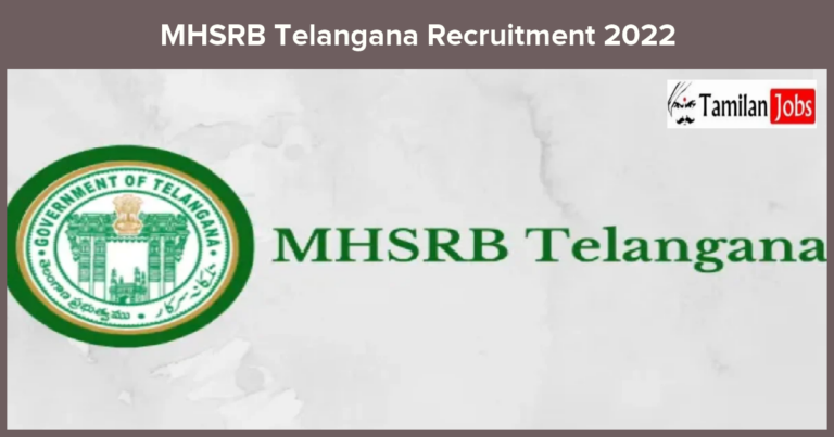 MHSRB-Telangana-Recruitment-2022