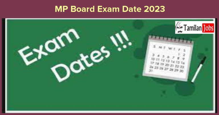 MP Board Exam Date 2023