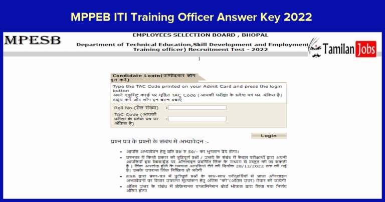 MPPEB ITI Training Officer Answer Key 2022