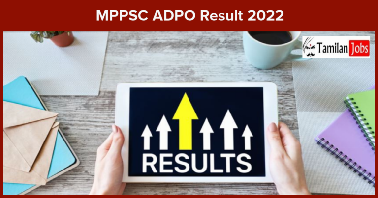 MPPSC ADPO Result 2022 – 2023 Check Cut Off Marks Merit list Here