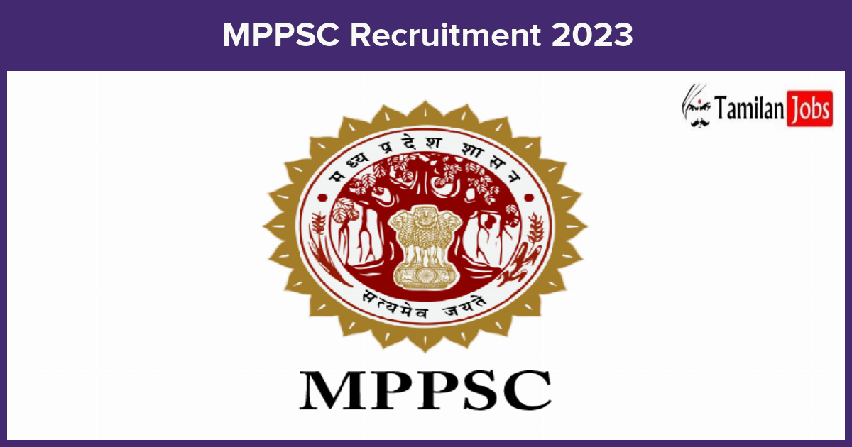 MPPSC-Recruitment-2023