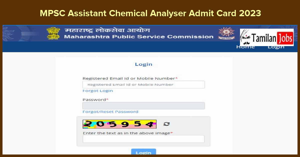 MPSC Assistant Chemical Analyser Admit Card 2023